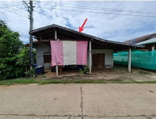 รูปที่ดินพร้อมสิ่งปลูกสร้าง โนนเมือง โนนสัง หนองบัวลำภู