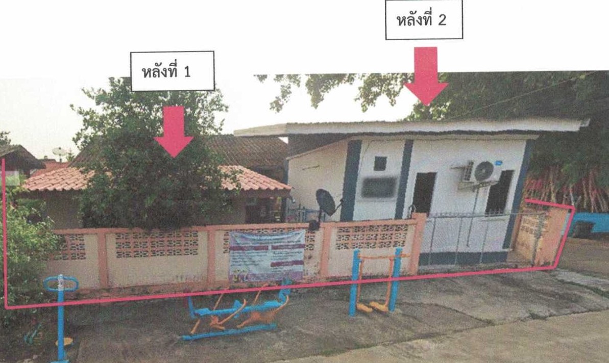 รูปที่ดินพร้อมสิ่งปลูกสร้าง แม่ต๋ำ เมืองพะเยา พะเยา