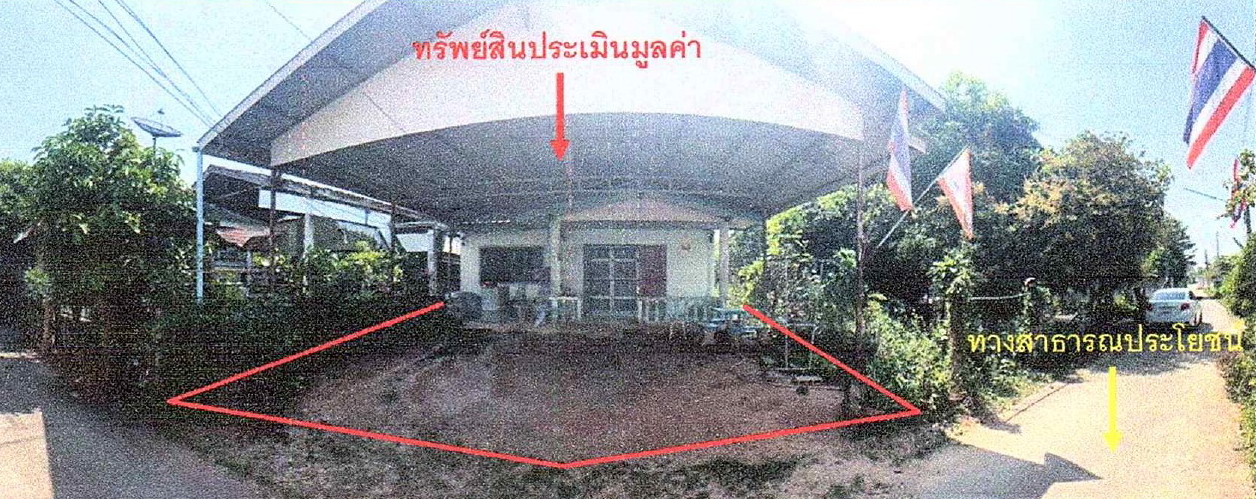 รูปที่ดินพร้อมสิ่งปลูกสร้าง ในเมือง เมืองพิจิตร พิจิตร