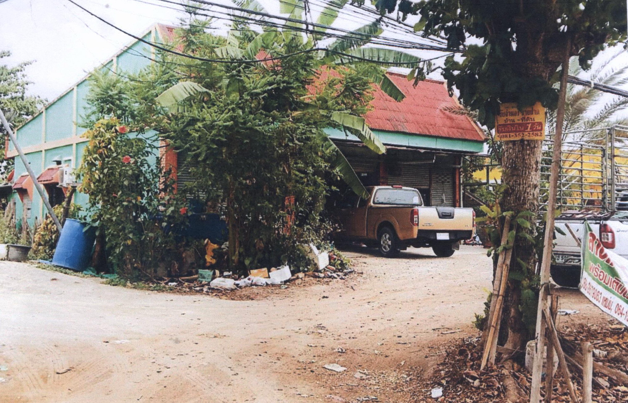 รูปที่ดินพร้อมสิ่งปลูกสร้าง แม่ข่า ฝาง เชียงใหม่