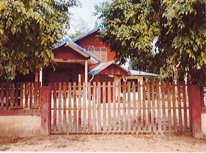 รูปที่ดินพร้อมสิ่งปลูกสร้าง โนนสัง โนนสัง หนองบัวลำภู