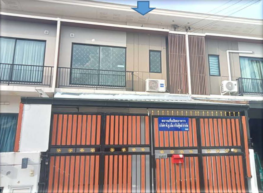 รูปที่ดินพร้อมสิ่งปลูกสร้าง บ้านฉาง เมืองปทุมธานี ปทุมธานี