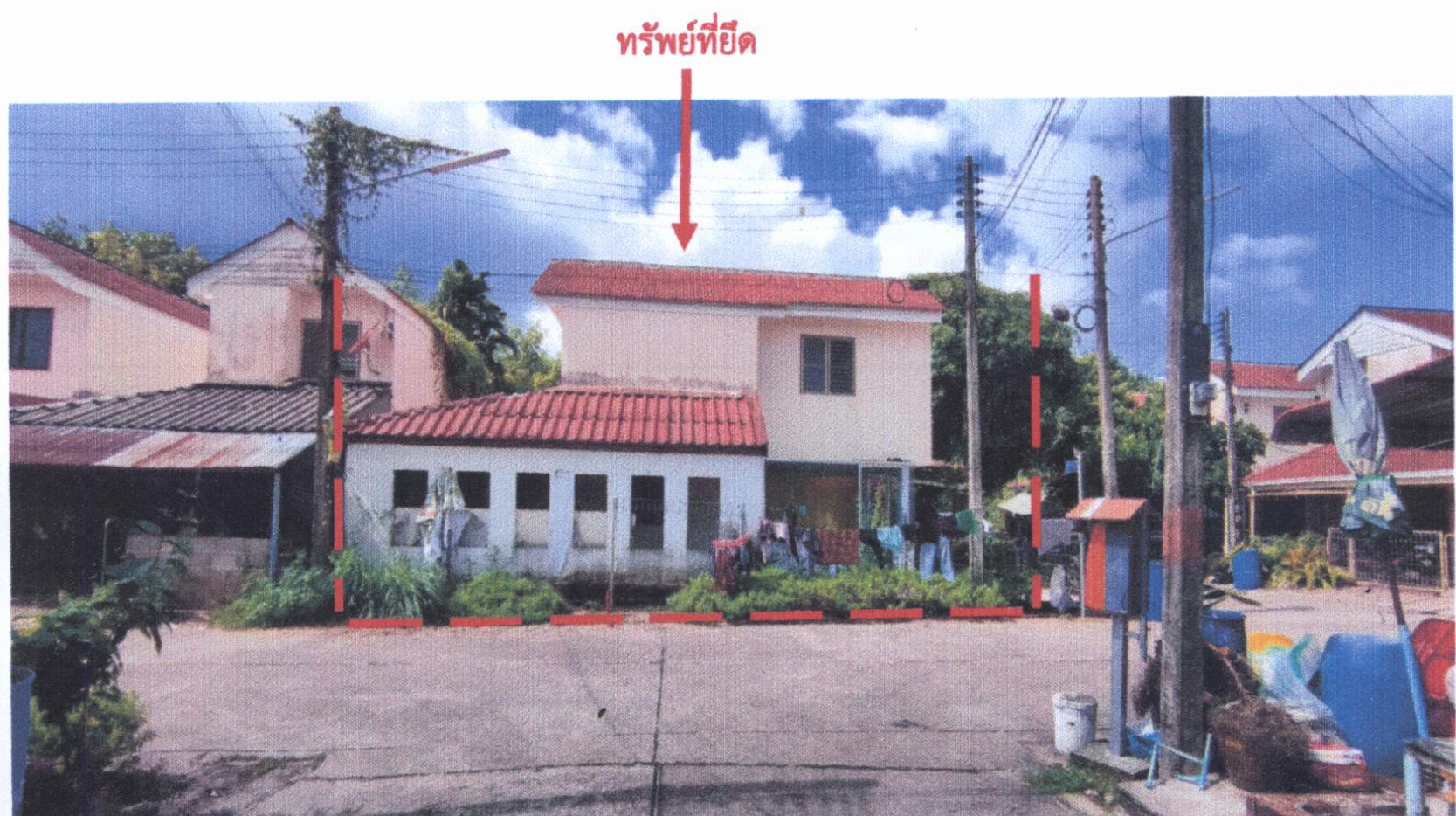 รูปที่ดินพร้อมสิ่งปลูกสร้าง บางลึก เมืองชุมพร ชุมพร