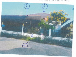 รูปที่ดินพร้อมสิ่งปลูกสร้าง บ้านโตก เมืองเพชรบูรณ์ เพชรบูรณ์