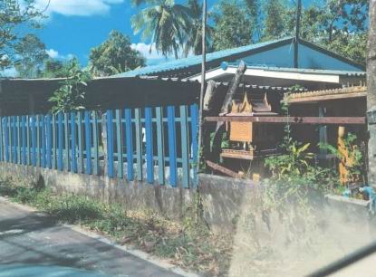 รูปที่ดินพร้อมสิ่งปลูกสร้าง คำโตนด ประจันตคาม ปราจีนบุรี