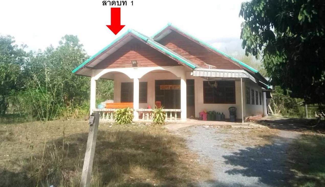 รูปที่ดินพร้อมสิ่งปลูกสร้าง นากอก ศรีบุญเรือง หนองบัวลำภู
