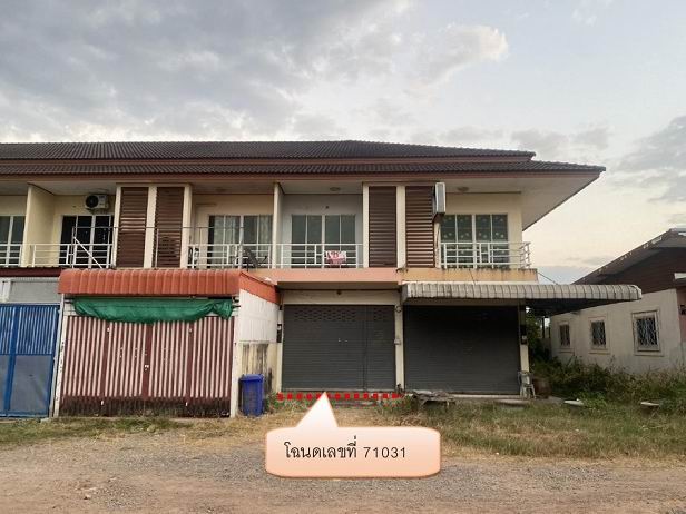 รูปที่ดินพร้อมสิ่งปลูกสร้าง กบินทร์ กบินทร์บุรี ปราจีนบุรี