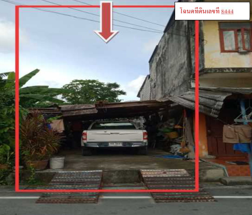 รูปที่ดินพร้อมสิ่งปลูกสร้าง บ้านฉาง บ้านฉาง ระยอง