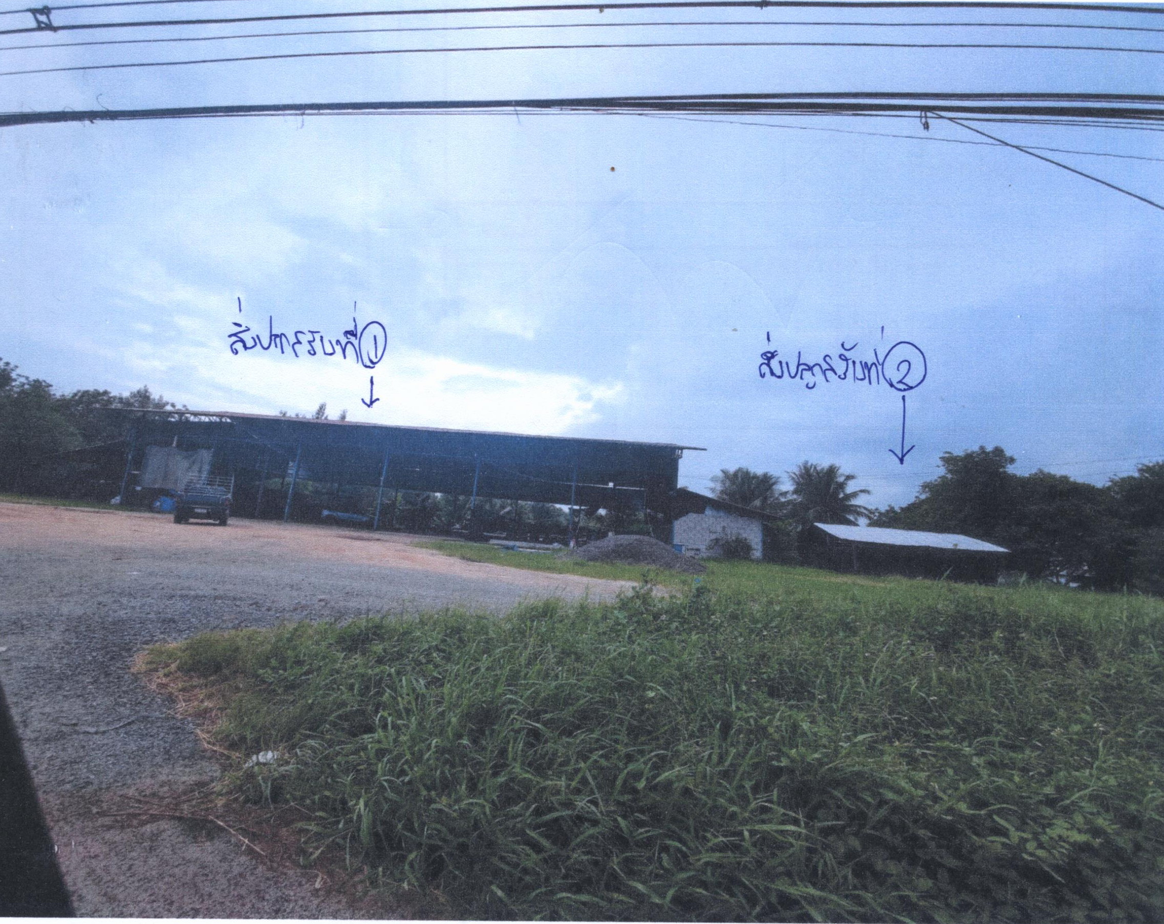 รูปที่ดินพร้อมสิ่งปลูกสร้าง ห้วยยาง ทับสะแก ประจวบคีรีขันธ์