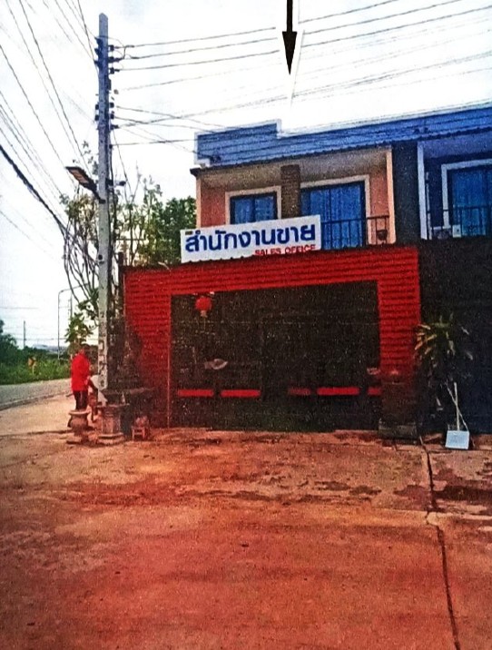 รูปที่ดินพร้อมสิ่งปลูกสร้าง โคกสว่าง เมืองสระบุรี สระบุรี