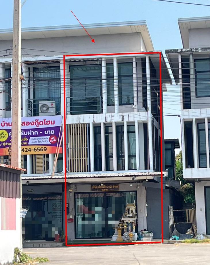 รูปที่ดินพร้อมสิ่งปลูกสร้าง ไชยสถาน สารภี เชียงใหม่