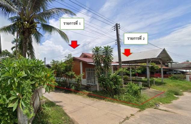 รูปที่ดินพร้อมสิ่งปลูกสร้าง สระสมิง วารินชำราบ อุบลราชธานี