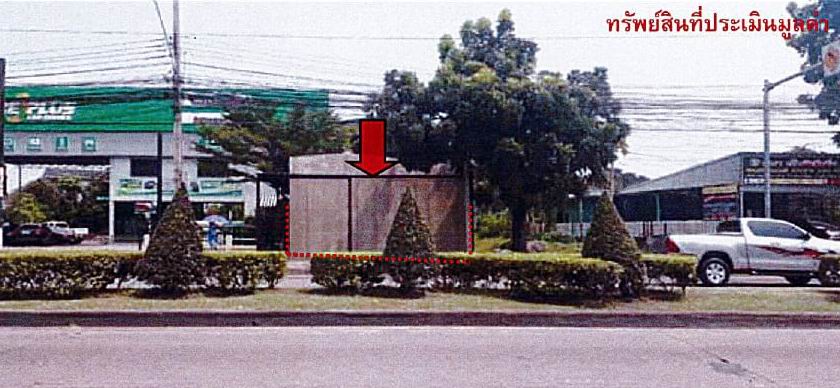 รูปที่ดินว่างเปล่า คลองกุ่ม บางกะปิ กรุงเทพมหานคร