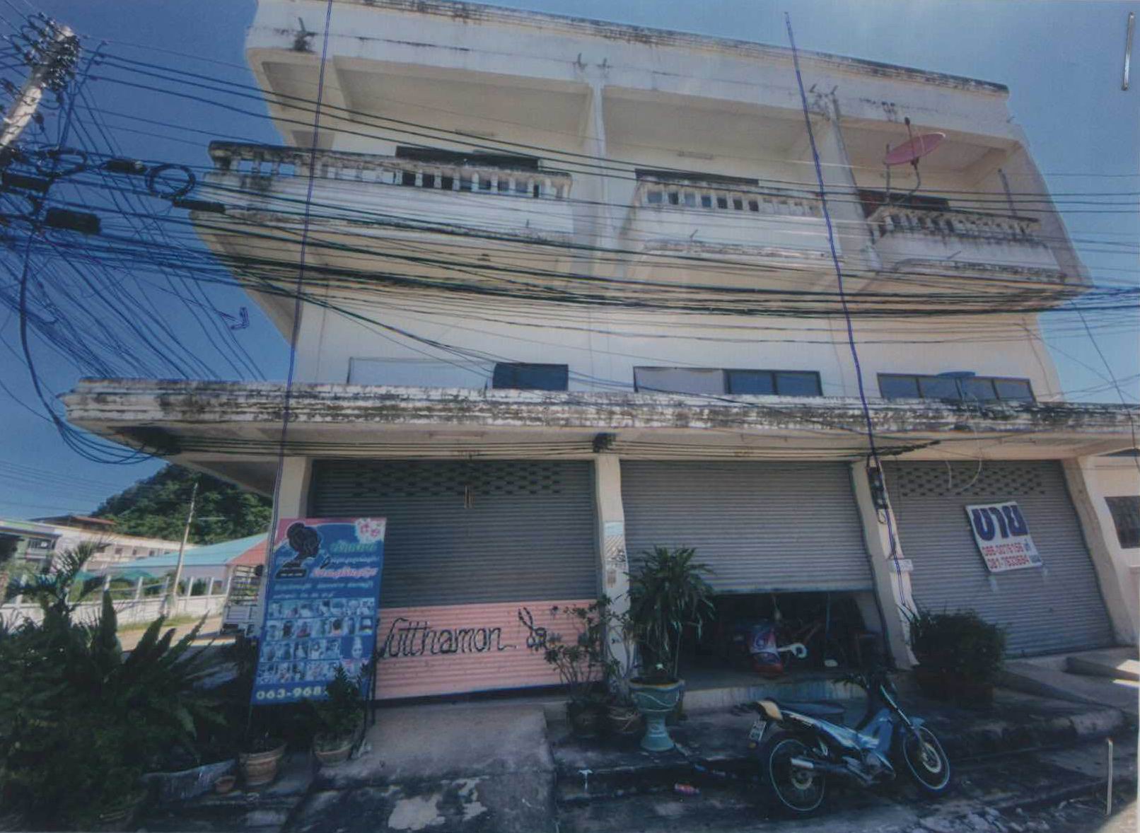 รูปที่ดินพร้อมสิ่งปลูกสร้าง เขาย้อย เขาย้อย เพชรบุรี