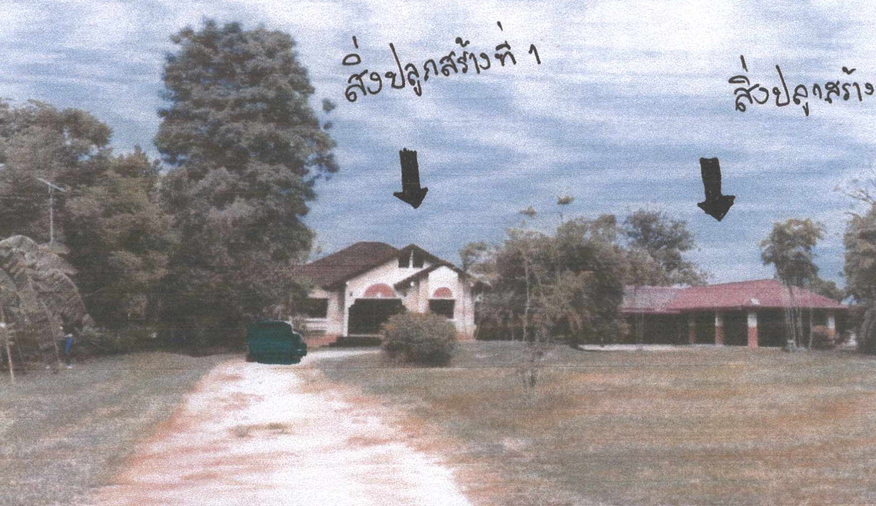 รูปที่ดินพร้อมสิ่งปลูกสร้าง แม่สาว แม่อาย เชียงใหม่
