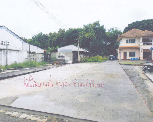 รูปที่ดินว่างเปล่า ท่าวังทอง เมืองพะเยา พะเยา