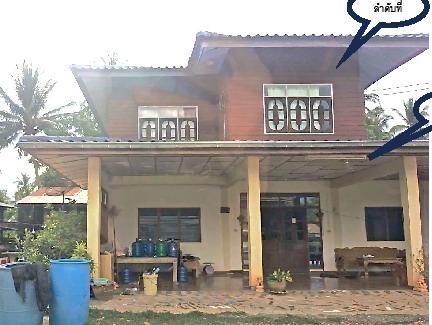 รูปที่ดินพร้อมสิ่งปลูกสร้าง บ้านกลาง หล่มสัก เพชรบูรณ์