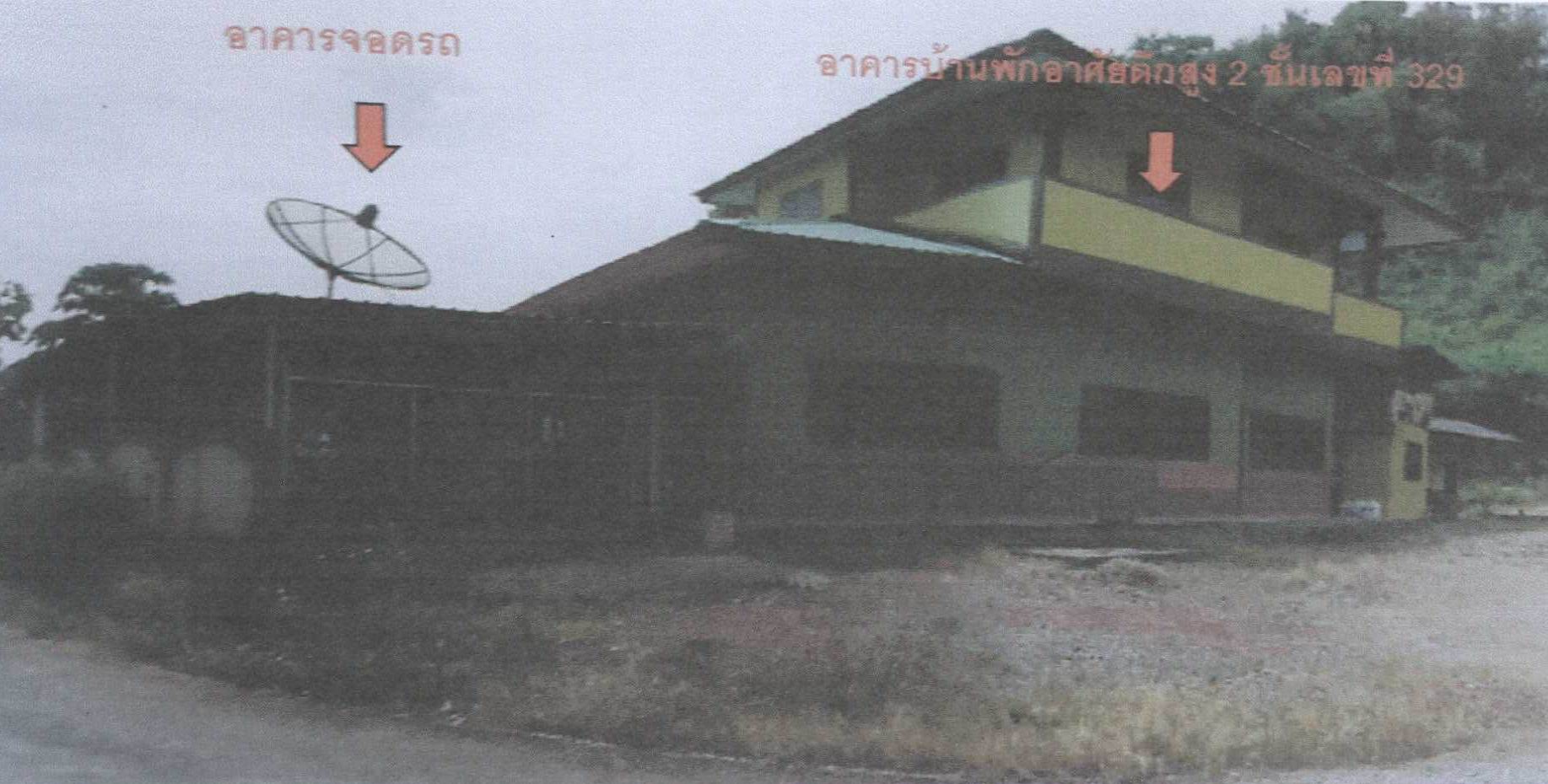 รูปที่ดินพร้อมสิ่งปลูกสร้าง ควนโดน ควนโดน สตูล