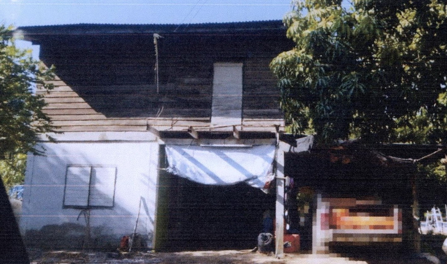 รูปที่ดินพร้อมสิ่งปลูกสร้าง บ้านเก่า อุไทยเก่า อุทัยธานี
