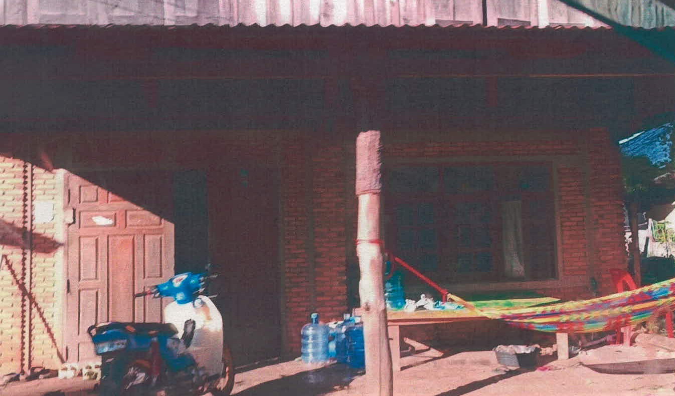รูปที่ดินพร้อมสิ่งปลูกสร้าง พนา พนา อำนาจเจริญ