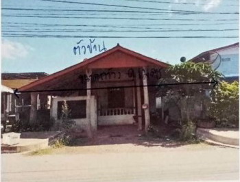 รูปที่ดินพร้อมสิ่งปลูกสร้าง พรเจริญ พรเจริญ บึงกาฬ