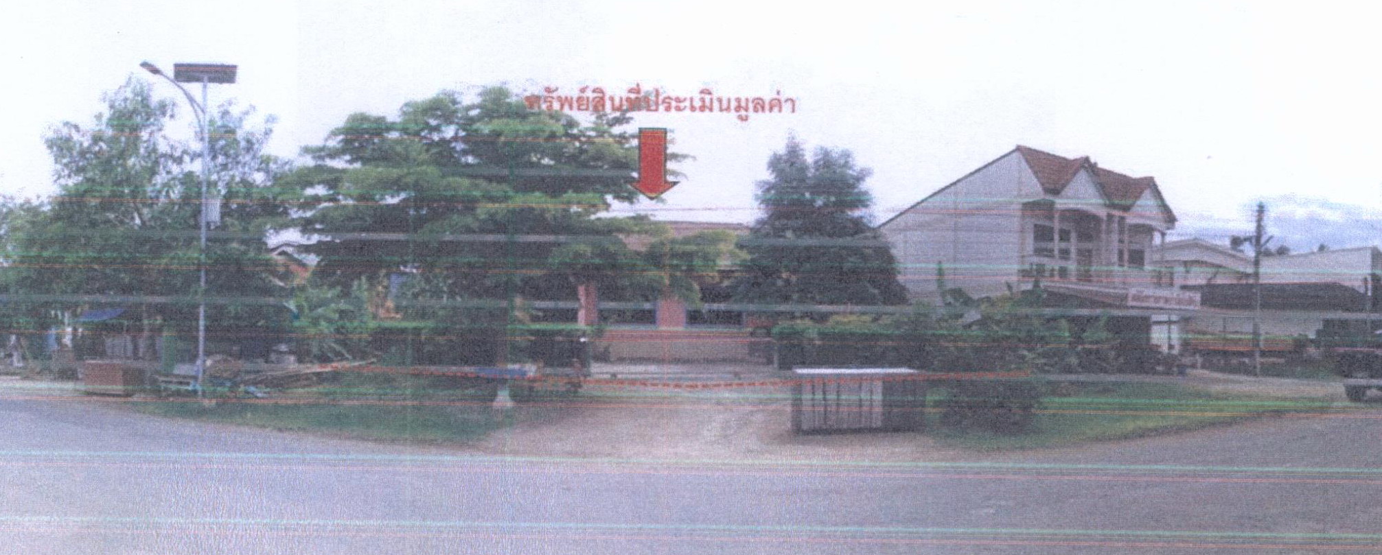 รูปที่ดินพร้อมสิ่งปลูกสร้าง ในเมือง เมืองเพชรบูรณ์ เพชรบูรณ์