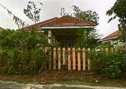 รูปที่ดินพร้อมสิ่งปลูกสร้าง กรอกสมบูรณ์ ศรีมหาโพธิ ปราจีนบุรี