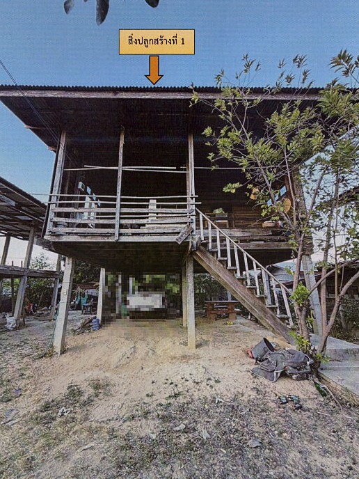 รูปที่ดินพร้อมสิ่งปลูกสร้าง น้ำเที่ยง คำชะอี มุกดาหาร