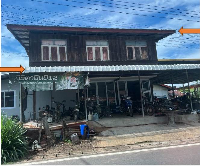 รูปที่ดินพร้อมสิ่งปลูกสร้าง กันทรอม ขุนหาญ ศรีสะเกษ
