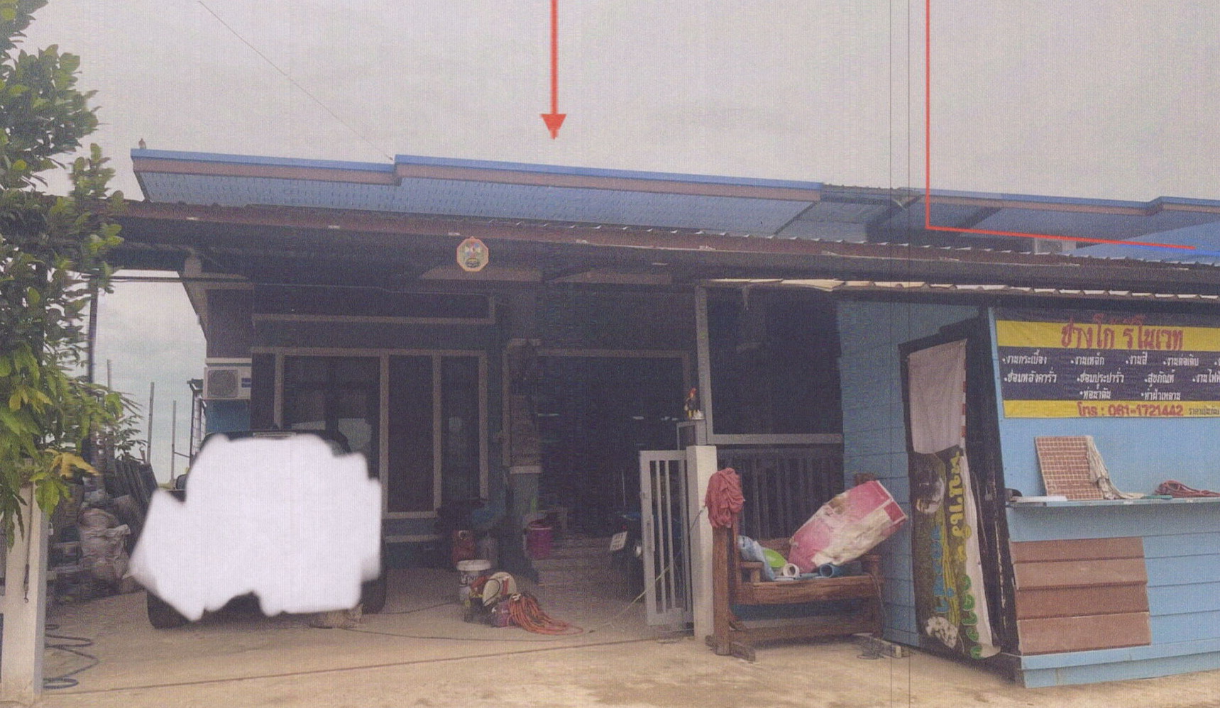 รูปที่ดินพร้อมสิ่งปลูกสร้าง บ้านหาร บางกล่ำ สงขลา