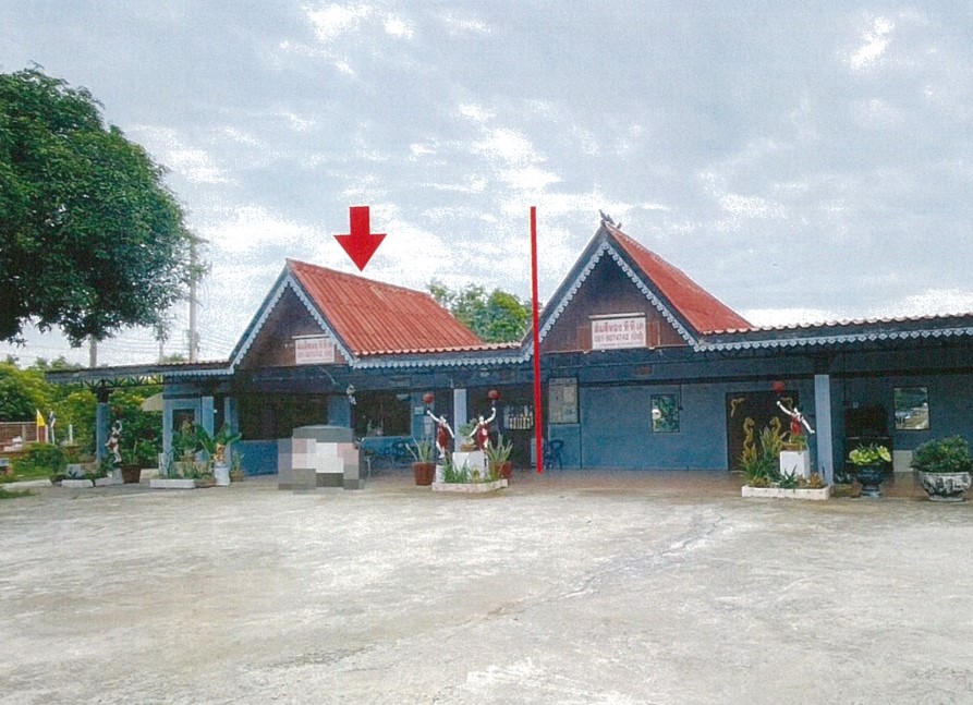 รูปที่ดินพร้อมสิ่งปลูกสร้าง ชัยฤทธิ์(บางแมว) ไชโย อ่างทอง