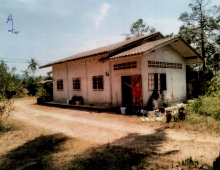รูปที่ดินพร้อมสิ่งปลูกสร้าง บ้านควน หลังสวน ชุมพร