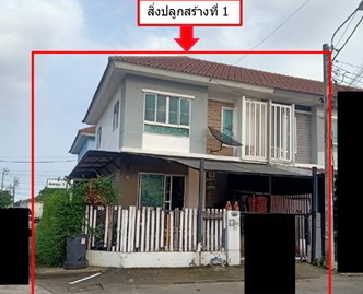 รูปที่ดินพร้อมสิ่งปลูกสร้าง ศรีษะจรเข้น้อย บางเสาธง สมุทรปราการ