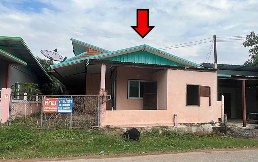 รูปที่ดินพร้อมสิ่งปลูกสร้าง ดอนหัน เมืองขอนแก่น ขอนแก่น