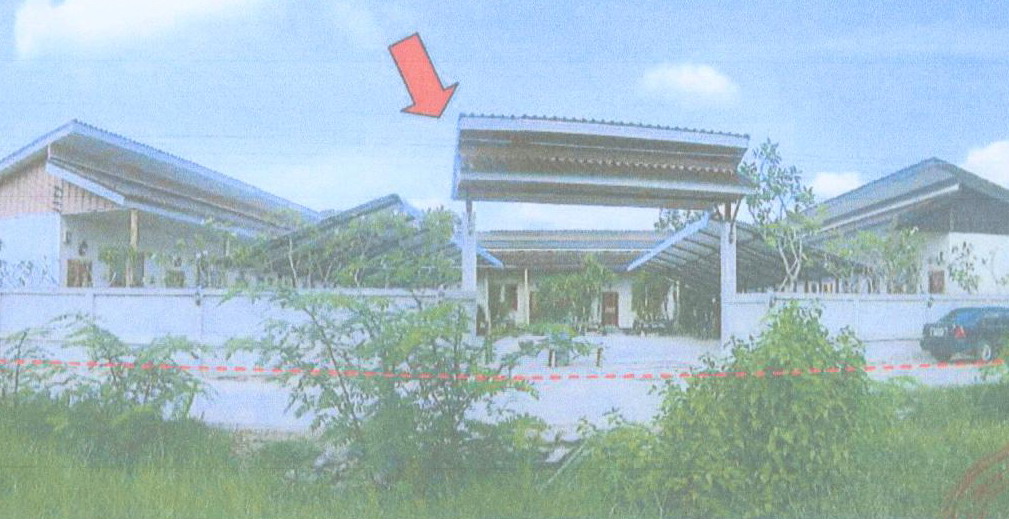 รูปที่ดินพร้อมสิ่งปลูกสร้าง ไร่น้อย เมืองอุบลราชธานี อุบลราชธานี