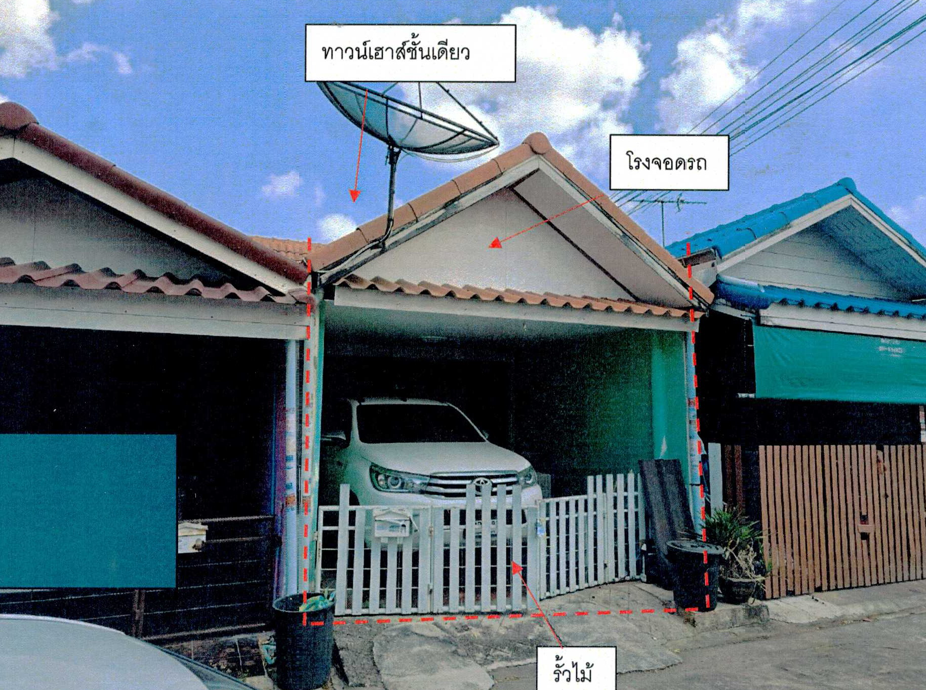 รูปที่ดินพร้อมสิ่งปลูกสร้าง บางสมัคร บางปะกง ฉะเชิงเทรา