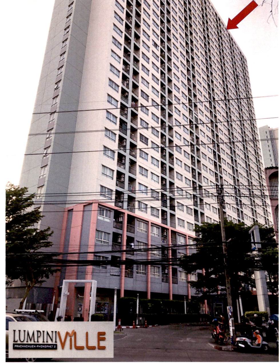 รูปห้องชุด บางซื่อ บางซื่อ กรุงเทพมหานคร