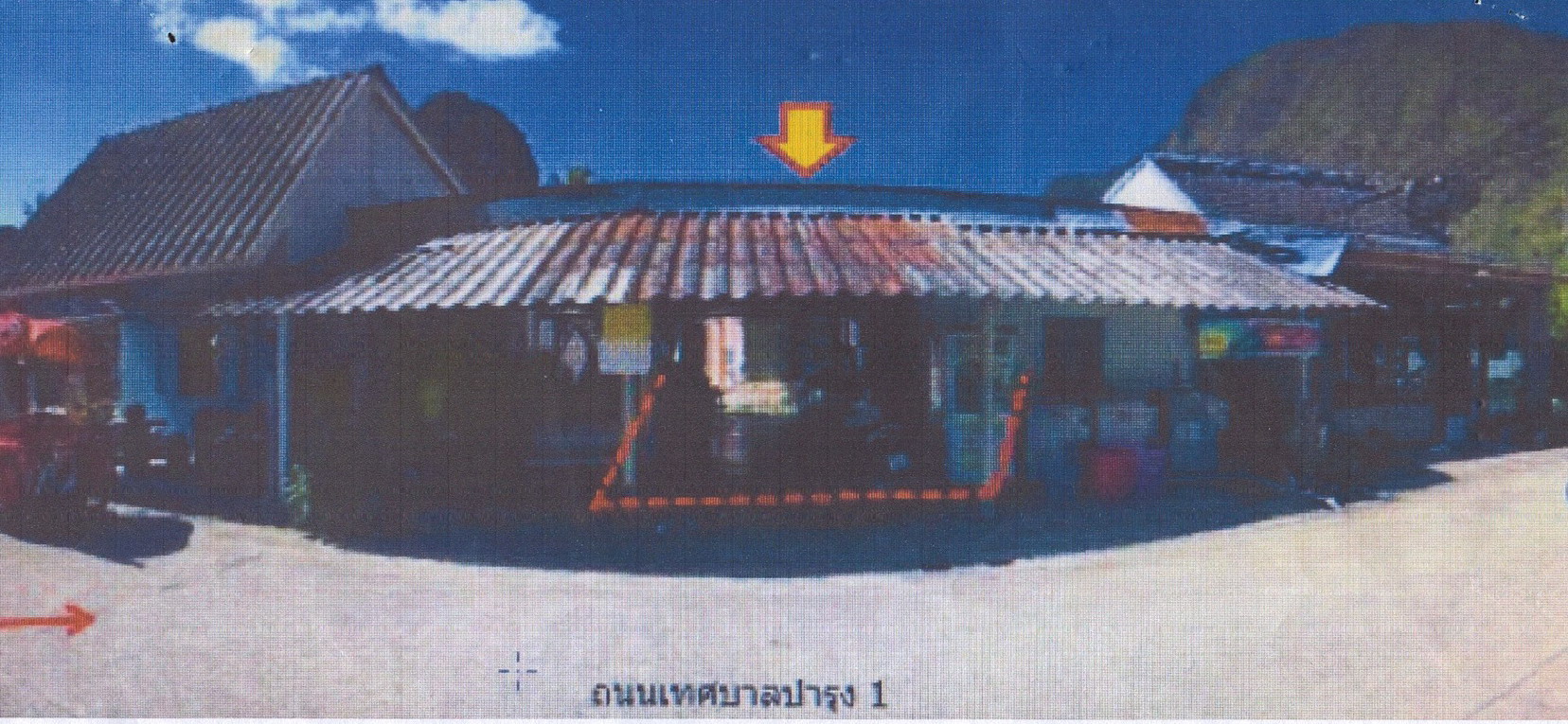 รูปที่ดินพร้อมสิ่งปลูกสร้าง ท้ายช้าง เมืองพังงา พังงา