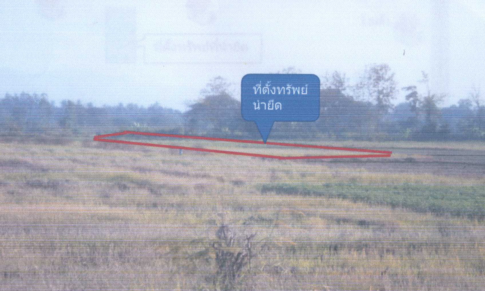 รูปที่ดินว่างเปล่า ห้วยไร่ หล่มสัก เพชรบูรณ์