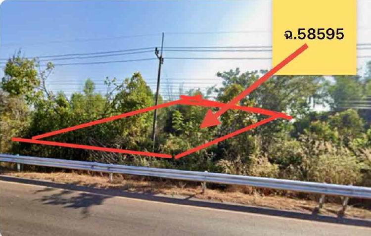 รูปที่ดินว่างเปล่า เชิงชุม พรรณานิคม สกลนคร