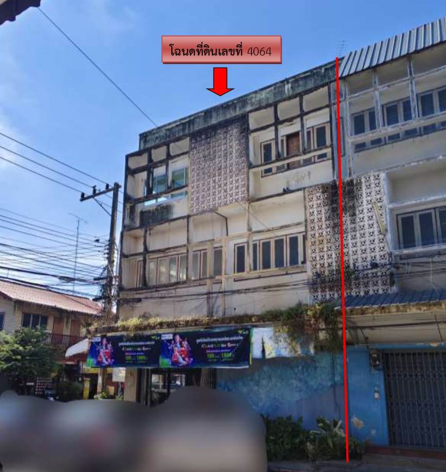 รูปที่ดินพร้อมสิ่งปลูกสร้าง ธานี เมืองสุโขทัย สุโขทัย