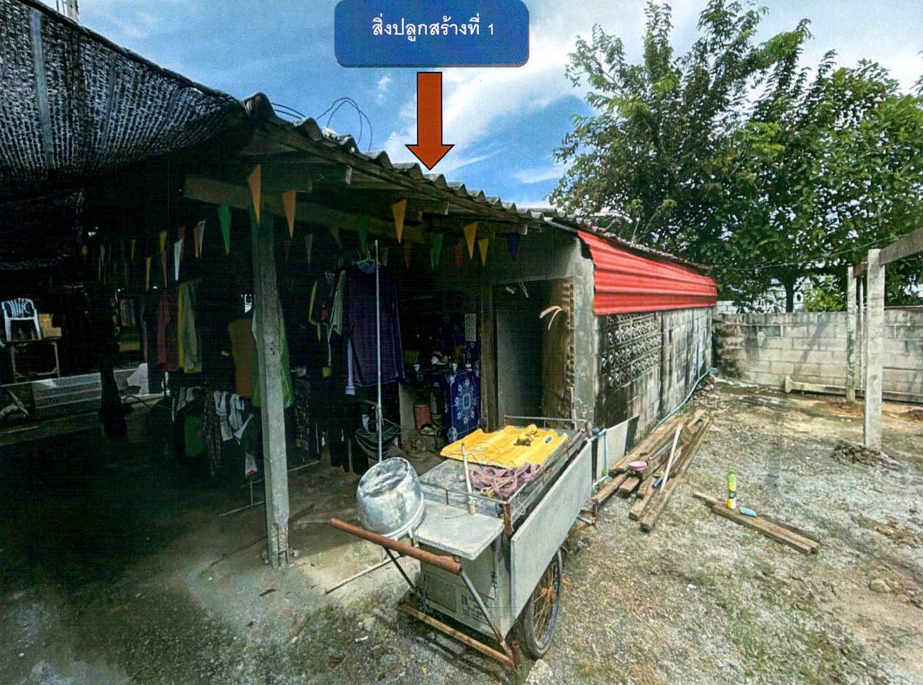 รูปที่ดินพร้อมสิ่งปลูกสร้าง พังตรุ พนมทวน กาญจนบุรี