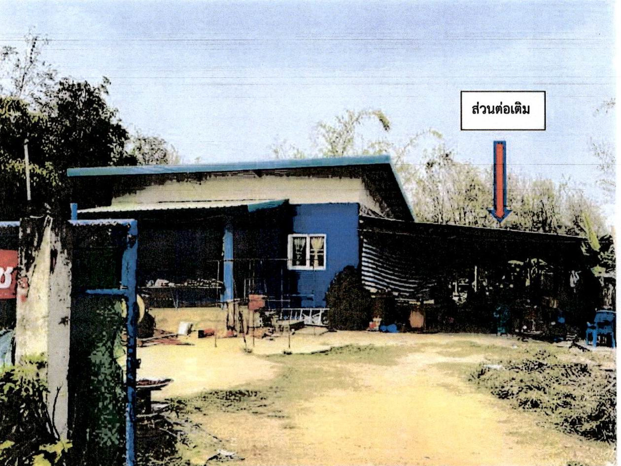 รูปที่ดินพร้อมสิ่งปลูกสร้าง ปงแสนทอง เมืองลำปาง ลำปาง
