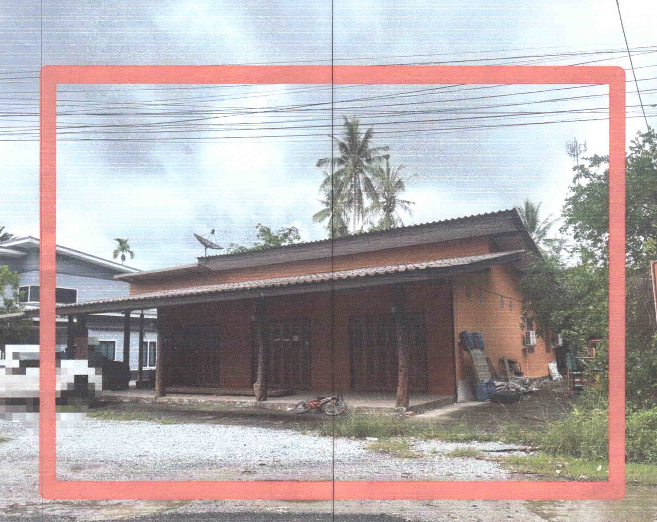 รูปที่ดินพร้อมสิ่งปลูกสร้าง ร่มเมือง เมืองพัทลุง พัทลุง