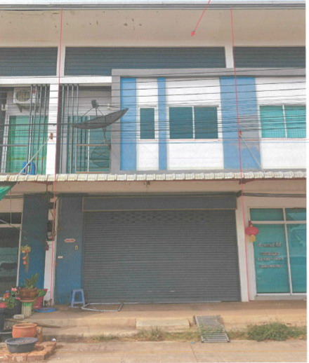 รูปที่ดินพร้อมสิ่งปลูกสร้าง ท่าตูม ศรีมหาโพธิ ปราจีนบุรี