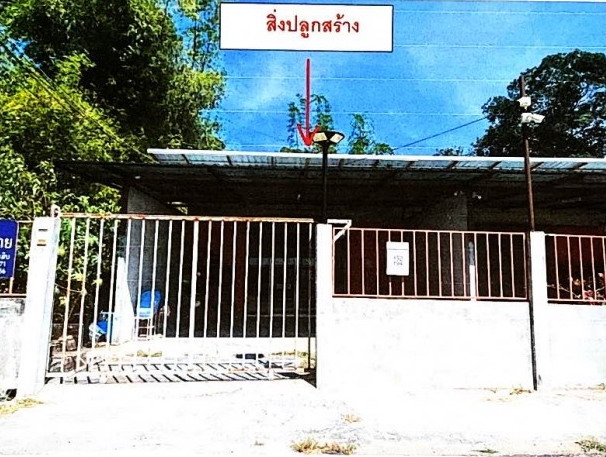 รูปที่ดินพร้อมสิ่งปลูกสร้าง หนองเมือง ม่วงสามสิบ อุบลราชธานี