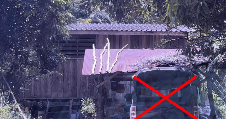 รูปที่ดินพร้อมสิ่งปลูกสร้าง บาเระใต้ บาเจาะ นราธิวาส