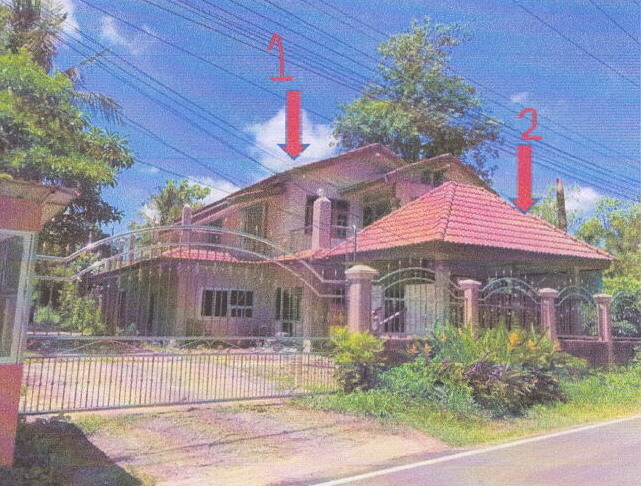 รูปที่ดินพร้อมสิ่งปลูกสร้าง น้ำเที่ยง คำชะอี มุกดาหาร