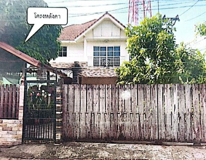 รูปที่ดินพร้อมสิ่งปลูกสร้าง คำตากล้า คำตากล้า สกลนคร