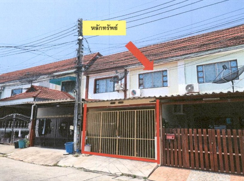รูปที่ดินพร้อมสิ่งปลูกสร้าง หนองปรือ บางละมุง ชลบุรี